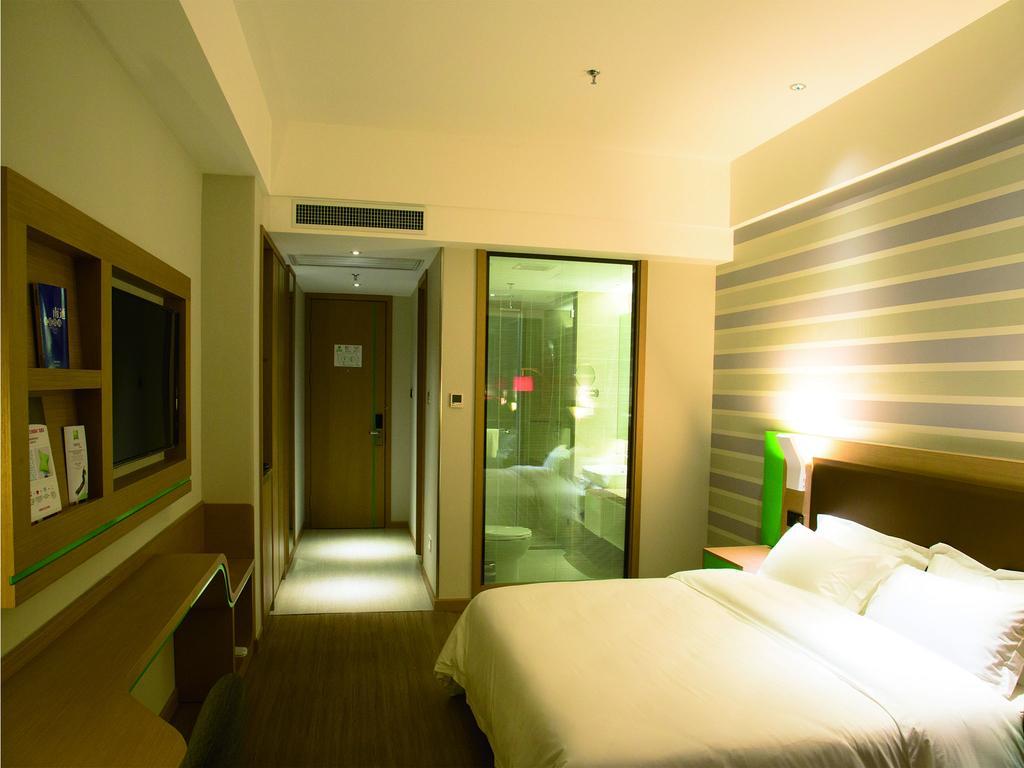 Hotel Ibis Styles Nantong Wuzhou International Plaza Habitación foto